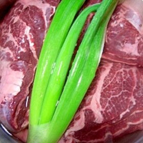 すね肉の下処理 楽天レシピ すね肉の下処理 楽天レシピ